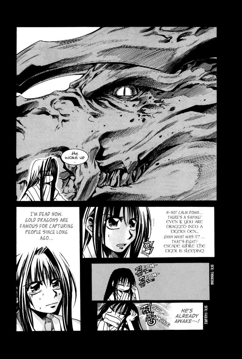 Id Chapter 33 page 8 - Chapter 33