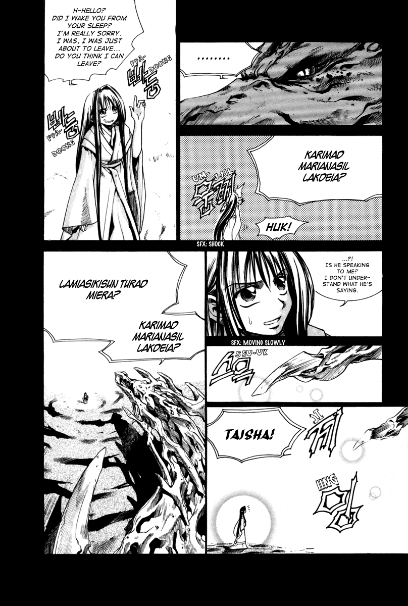 Id Chapter 33 page 9 - Chapter 33