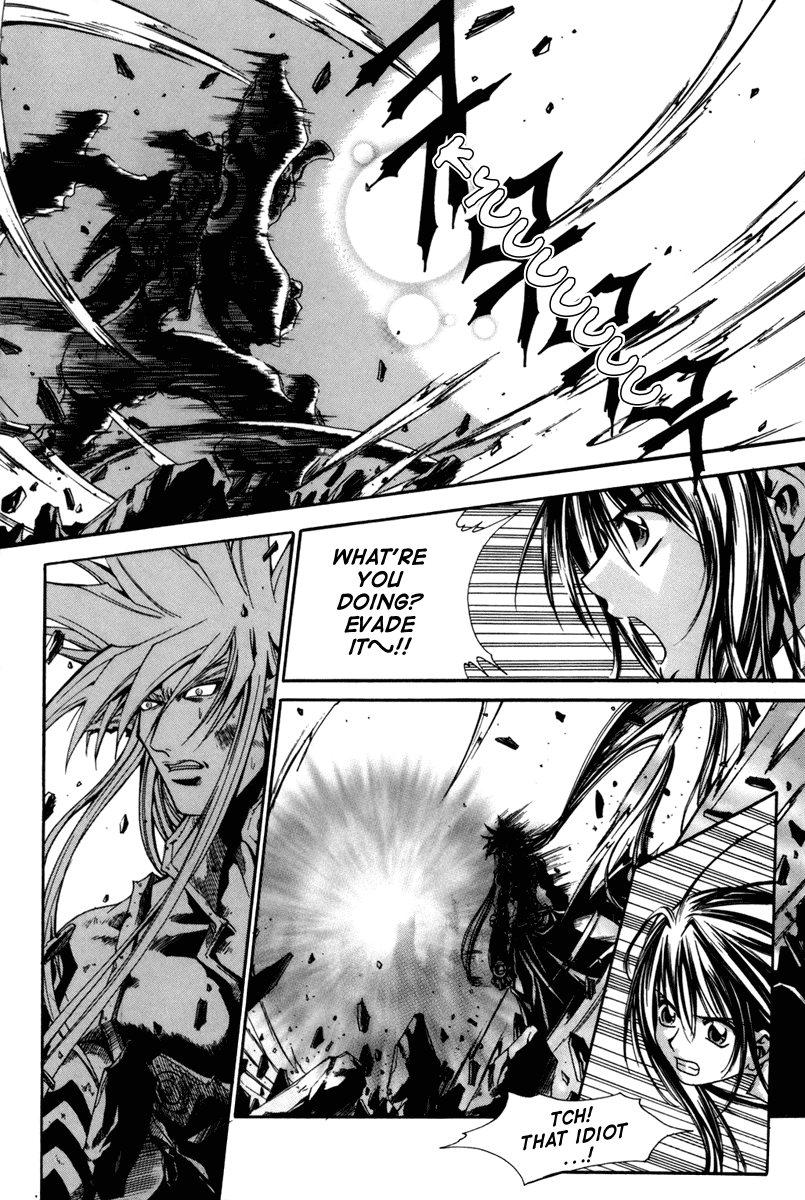 Id Chapter 35 page 20 - Chapter 35