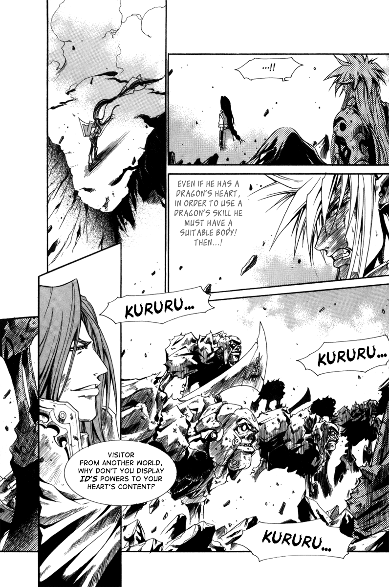 Id Chapter 35 page 23 - Chapter 35