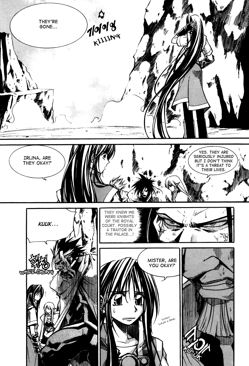 Id Chapter 38 page 11 - Chapter 38