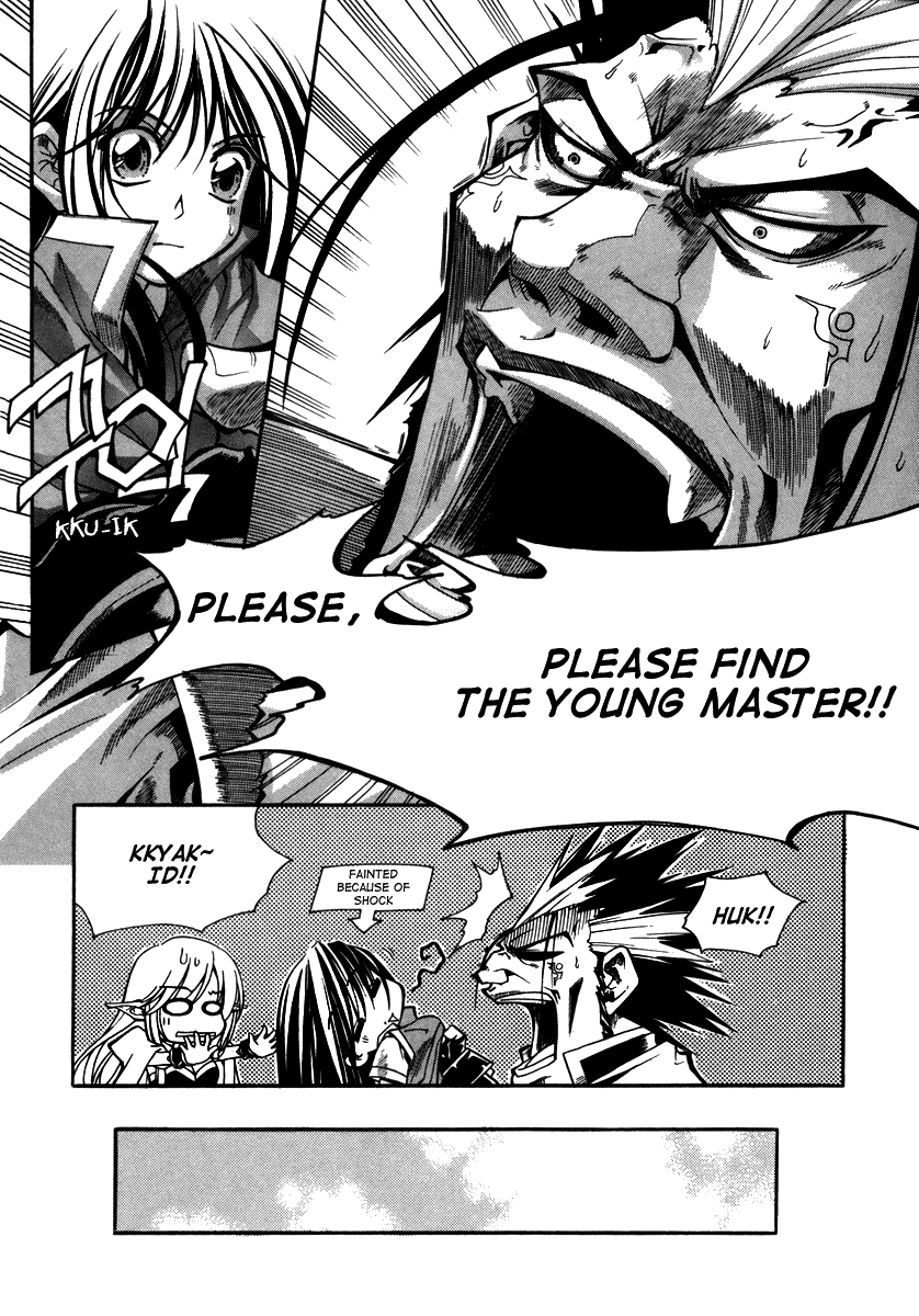 Id Chapter 38 page 12 - Chapter 38