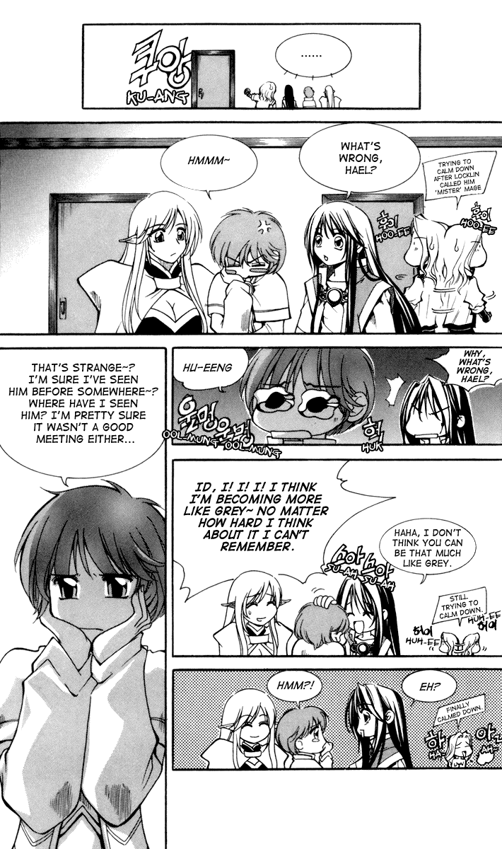 Id Chapter 38 page 21 - Chapter 38