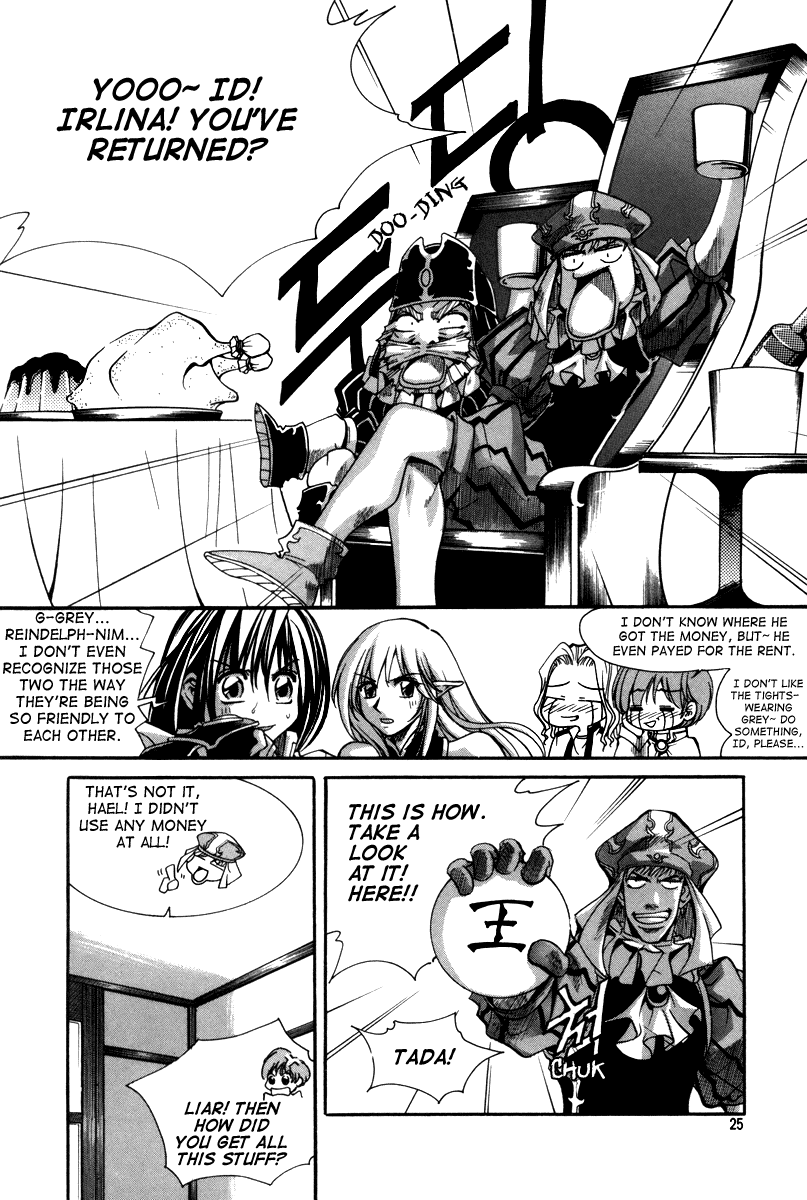 Id Chapter 39 page 1 - Chapter 39