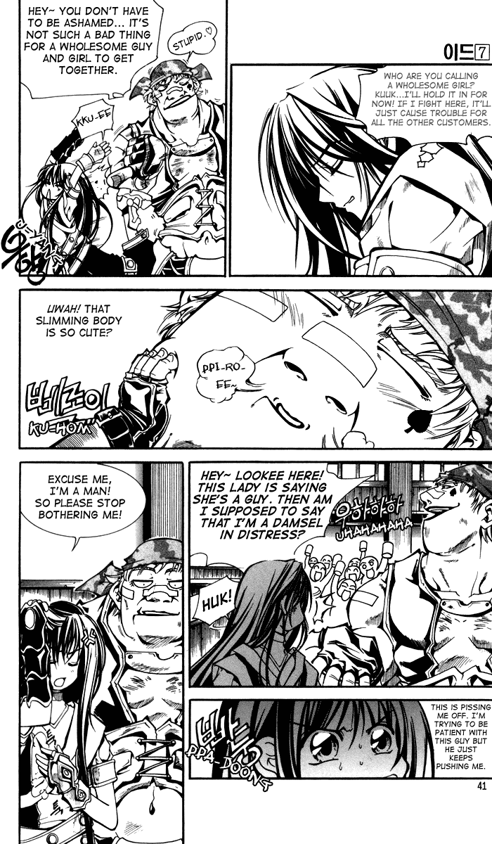 Id Chapter 39 page 17 - Chapter 39