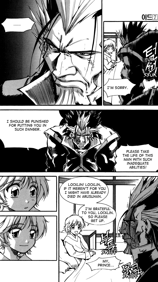 Id Chapter 39 page 24 - Chapter 39
