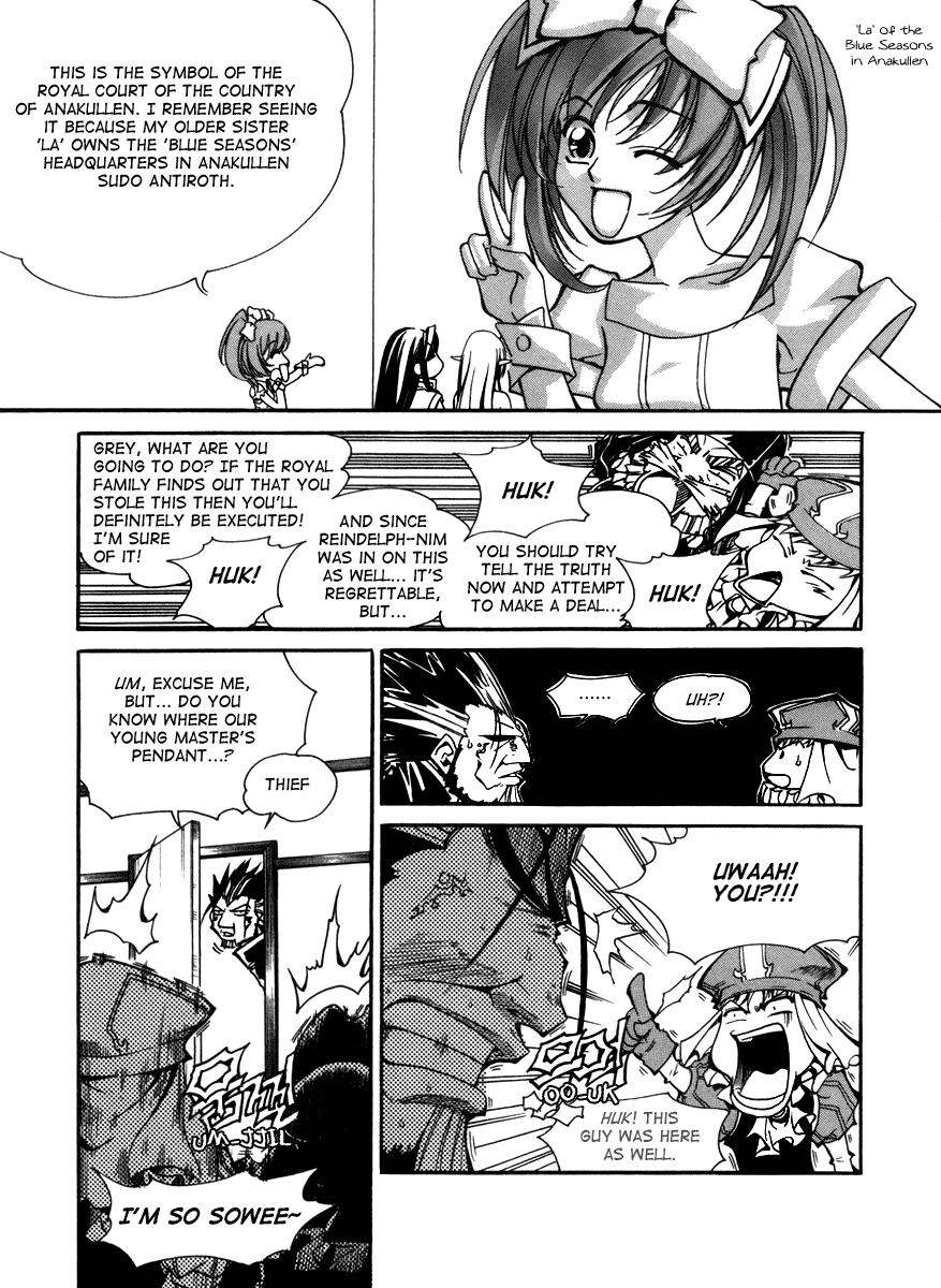 Id Chapter 39 page 4 - Chapter 39
