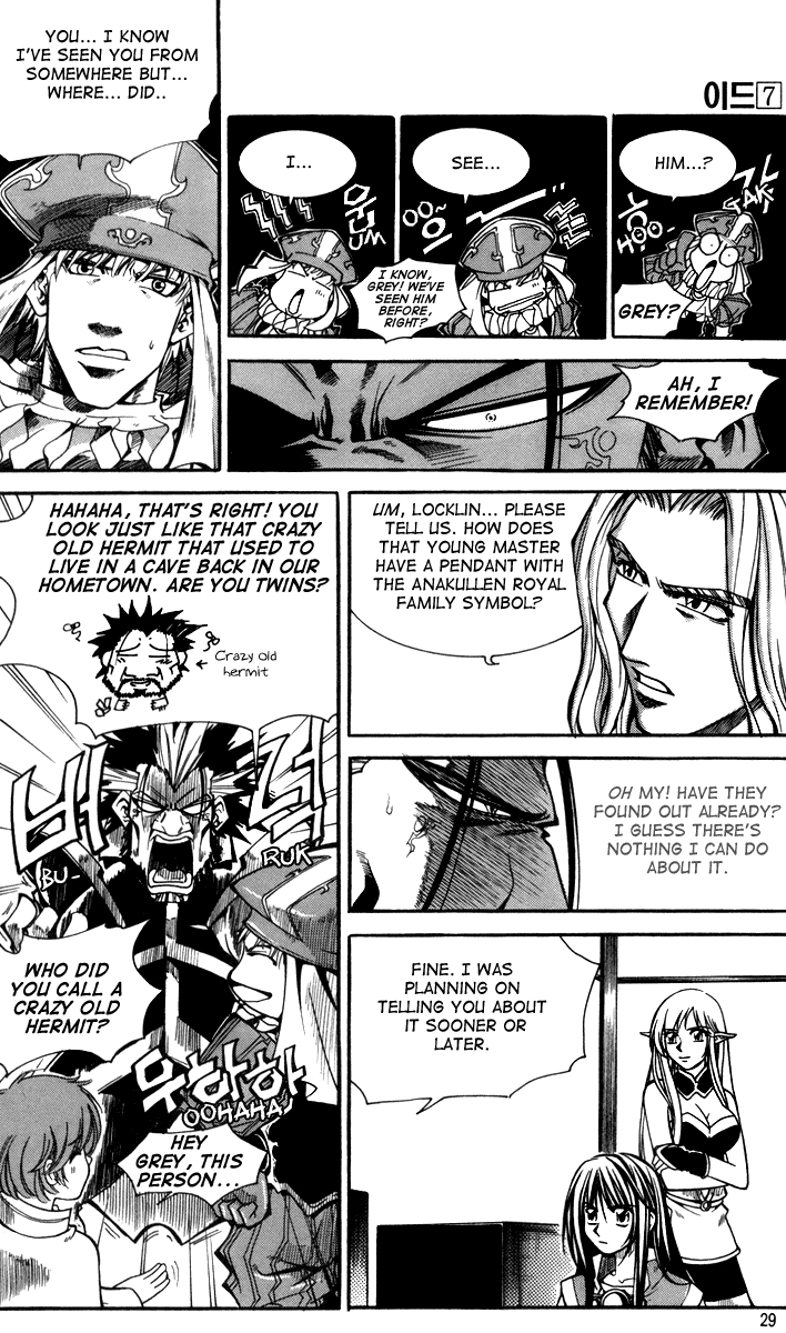 Id Chapter 39 page 5 - Chapter 39