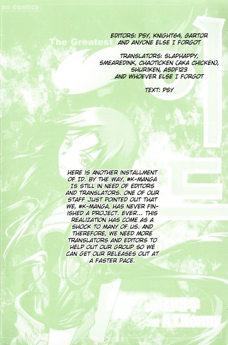 Id Chapter 4 page 21 - Chapter 4