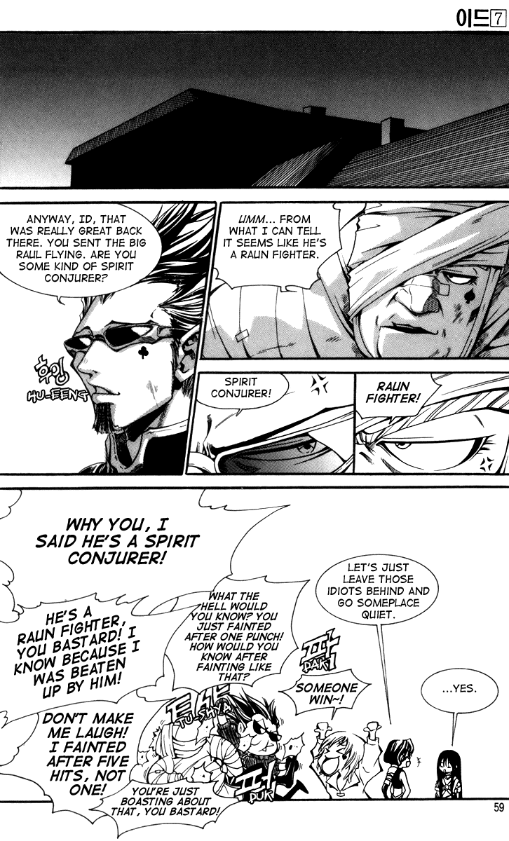 Id Chapter 40 page 10 - Chapter 40