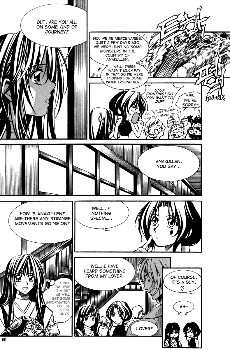Id Chapter 40 page 11 - Chapter 40