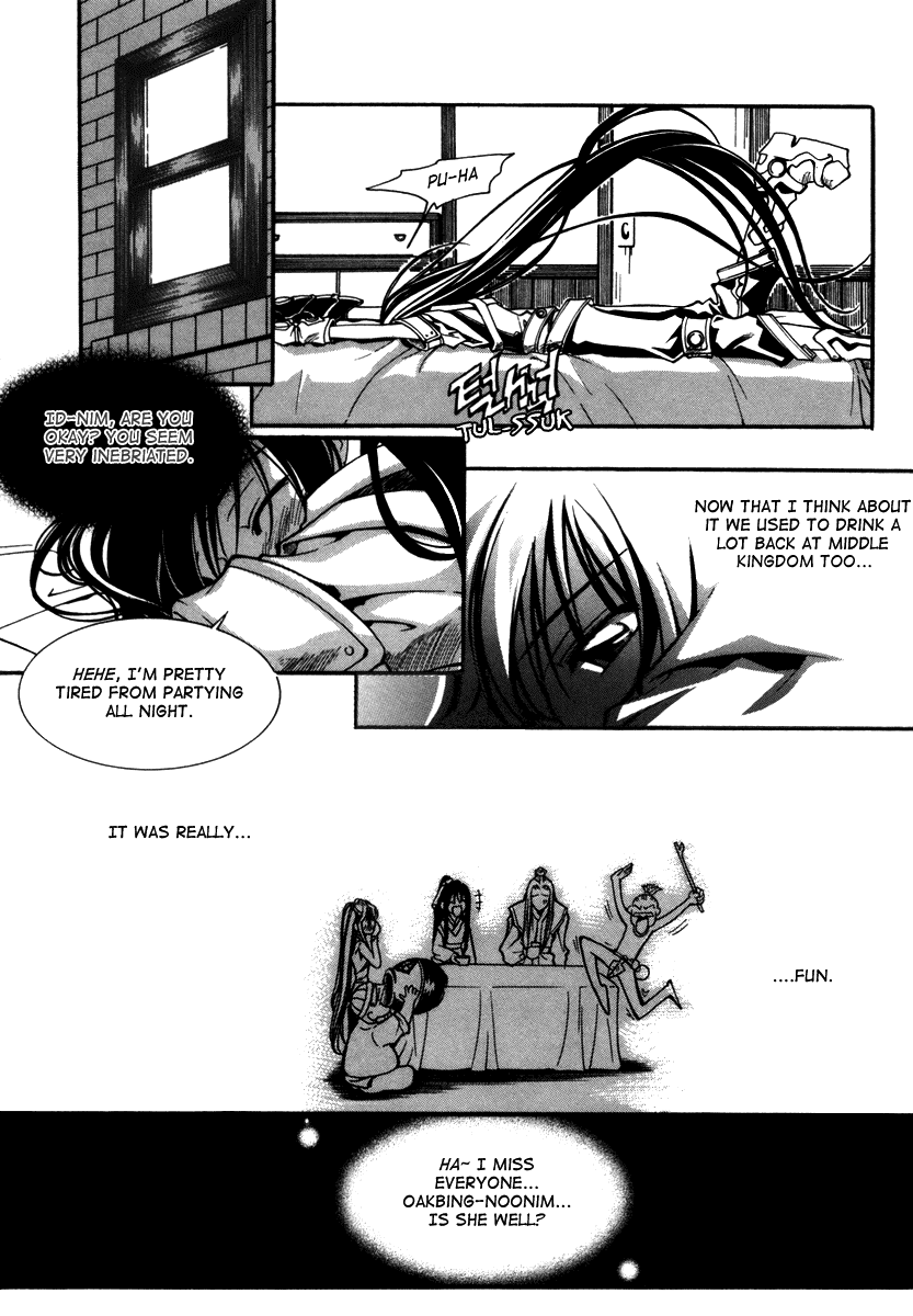 Id Chapter 40 page 15 - Chapter 40