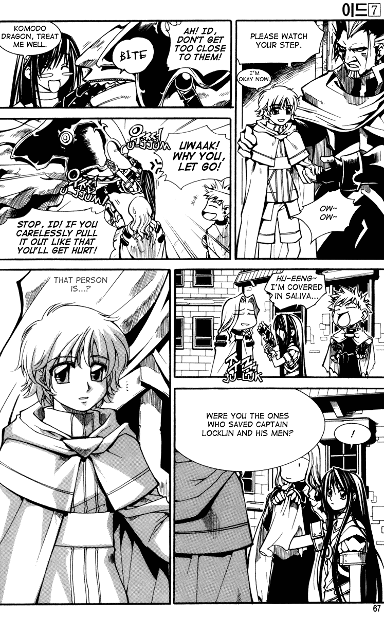 Id Chapter 40 page 18 - Chapter 40