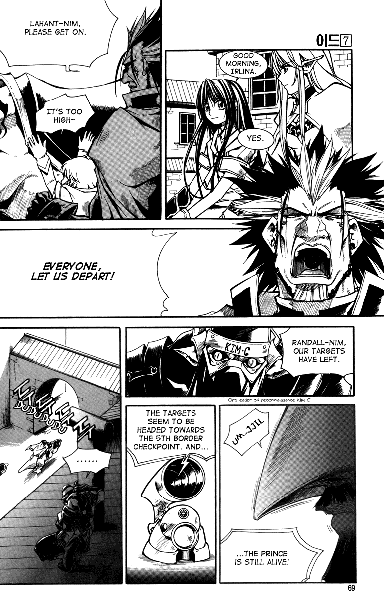 Id Chapter 40 page 20 - Chapter 40