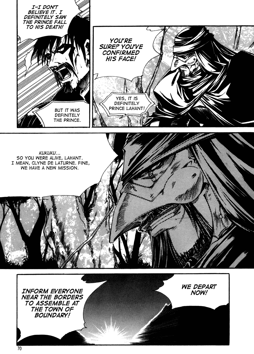 Id Chapter 40 page 21 - Chapter 40