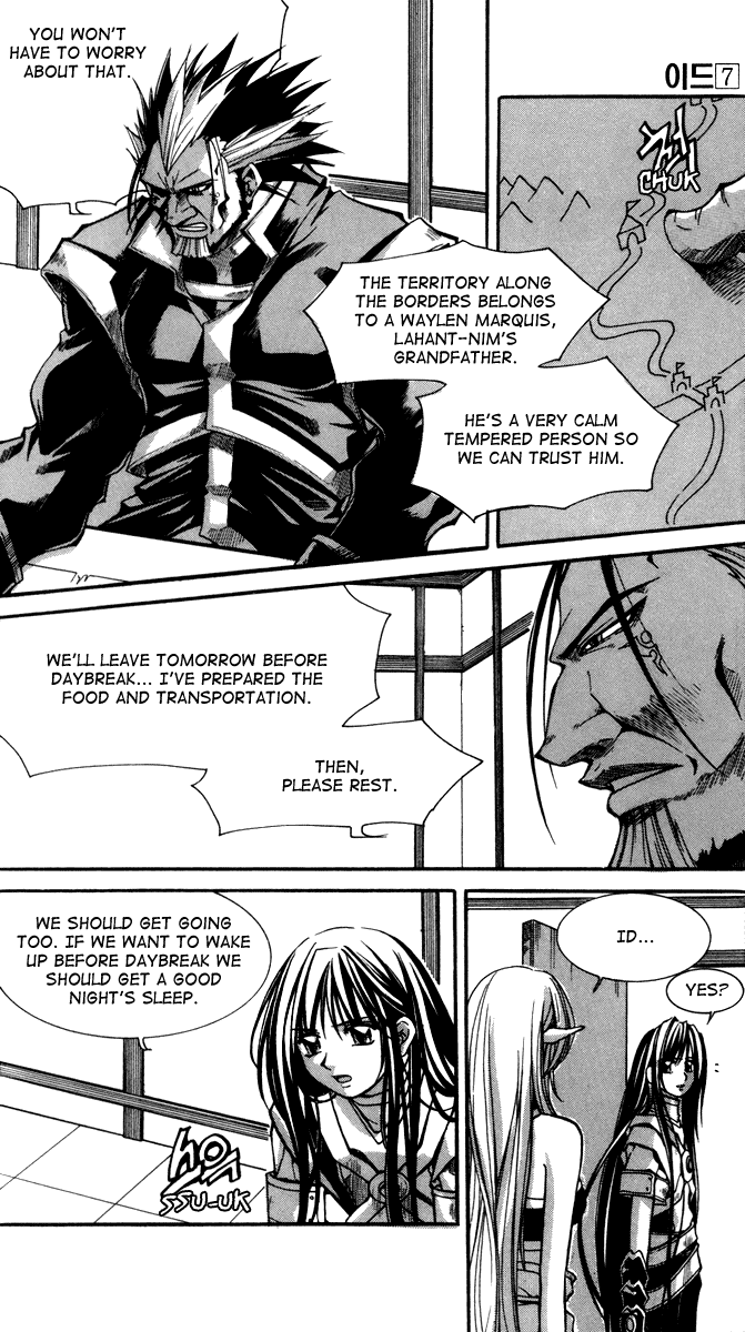 Id Chapter 40 page 4 - Chapter 40