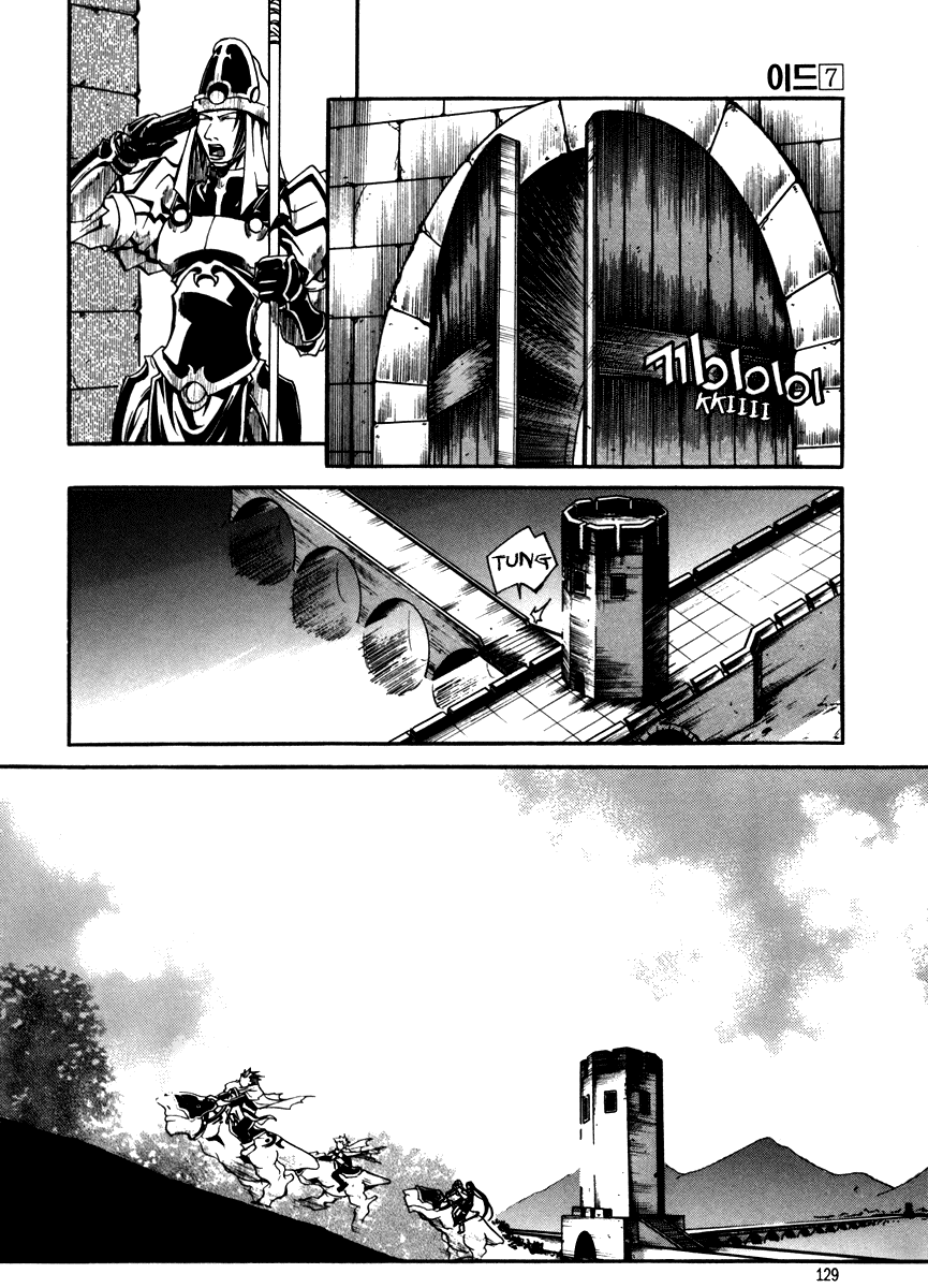 Id Chapter 43 page 10 - Chapter 43