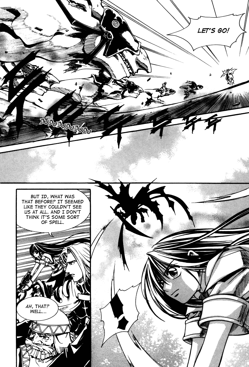 Id Chapter 43 page 2 - Chapter 43