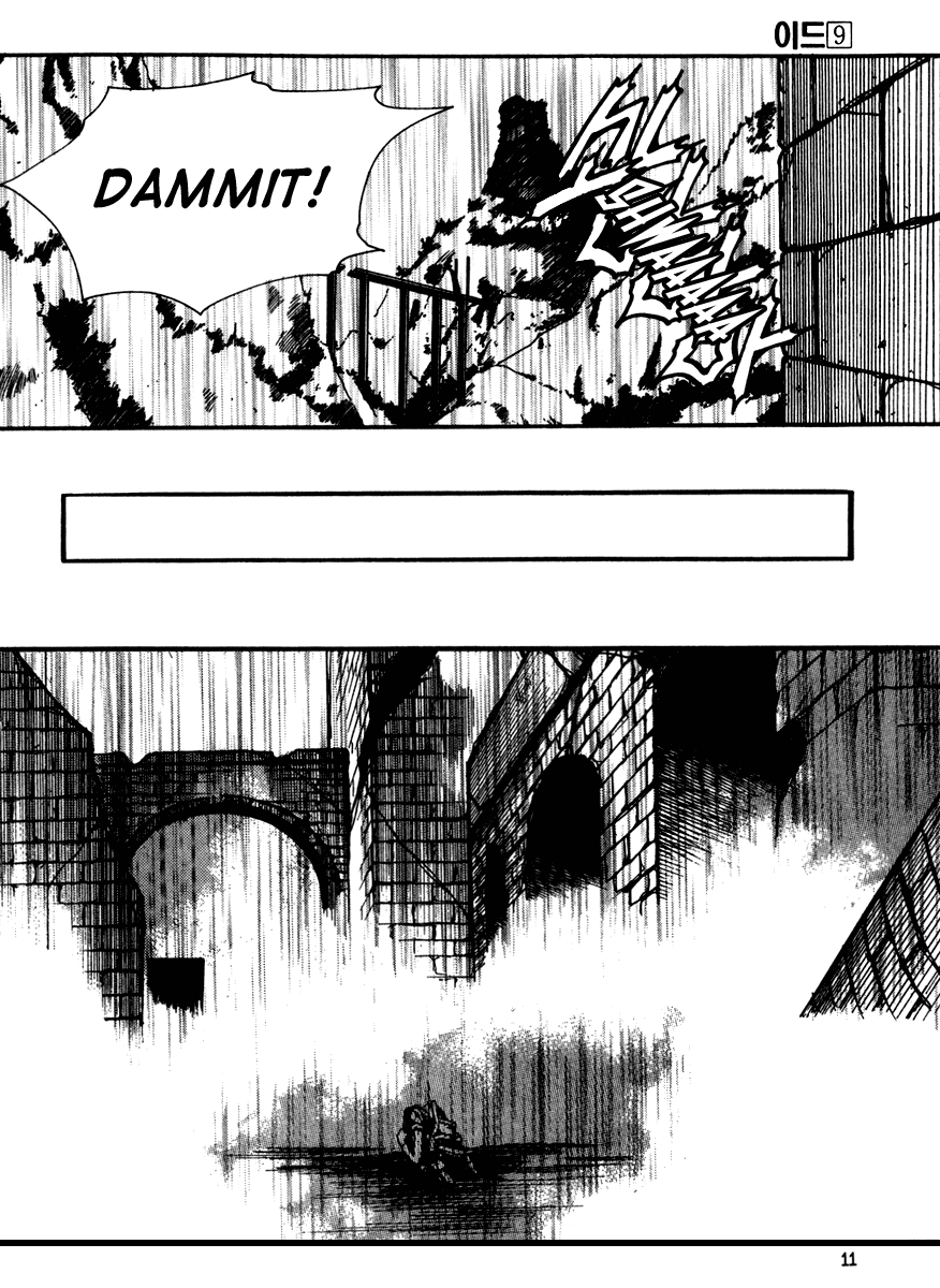 Id Chapter 51 page 10 - Chapter 51