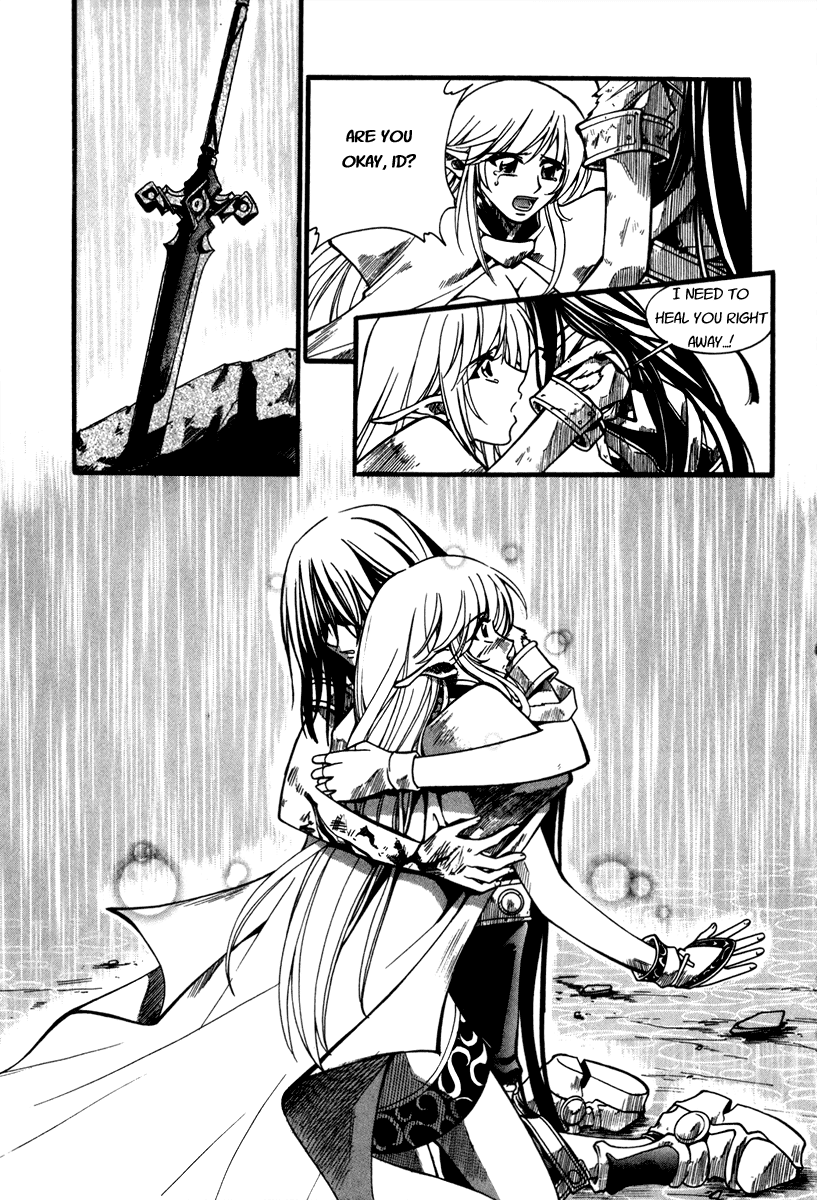 Id Chapter 51 page 16 - Chapter 51