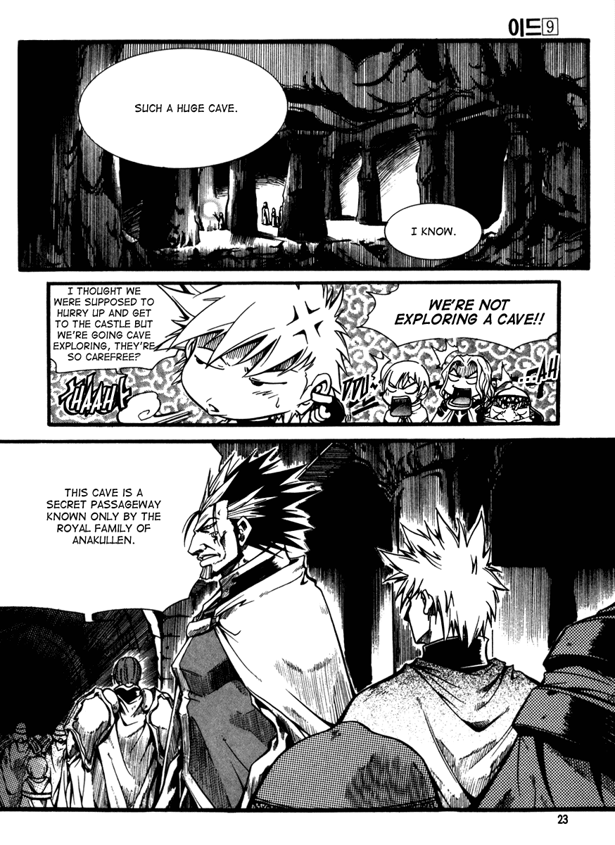 Id Chapter 51 page 21 - Chapter 51