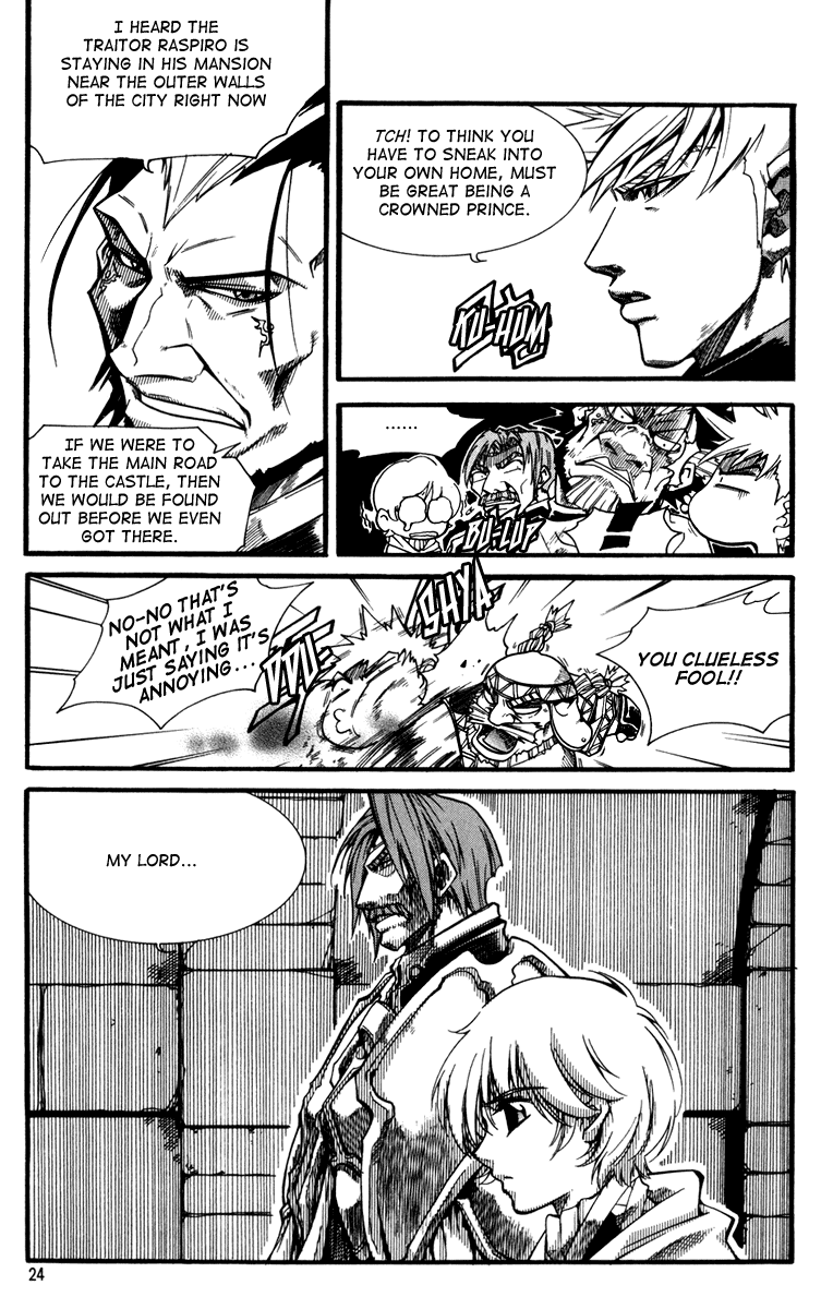 Id Chapter 51 page 22 - Chapter 51