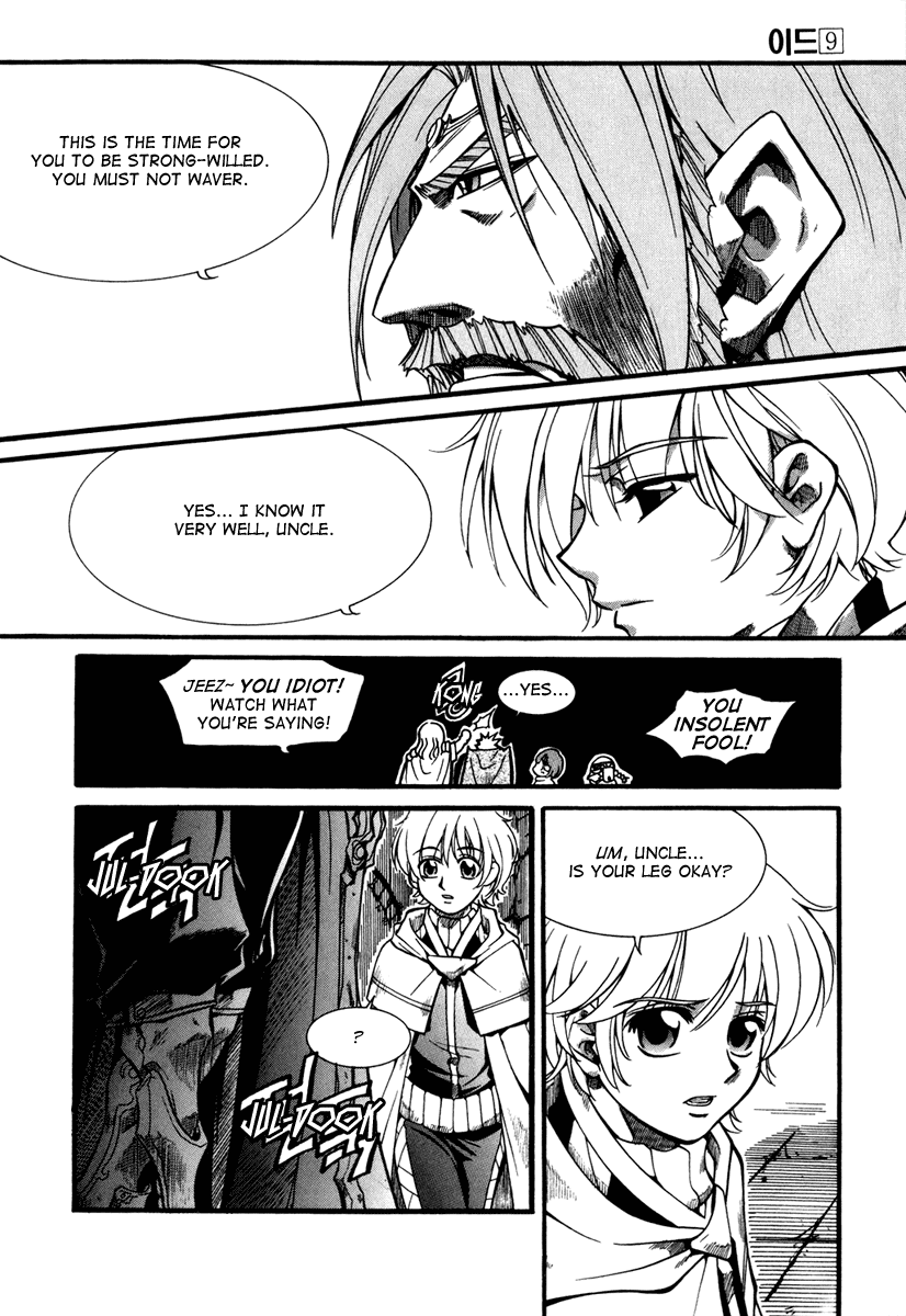 Id Chapter 51 page 23 - Chapter 51