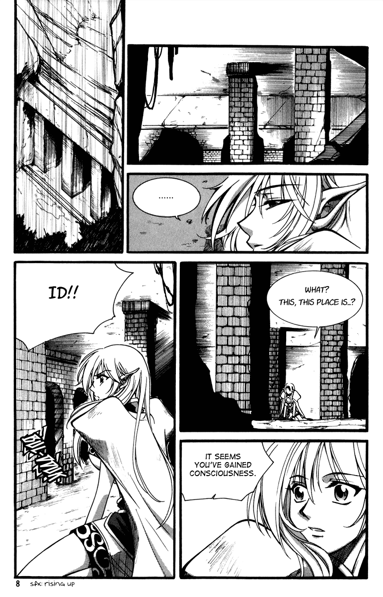 Id Chapter 51 page 7 - Chapter 51