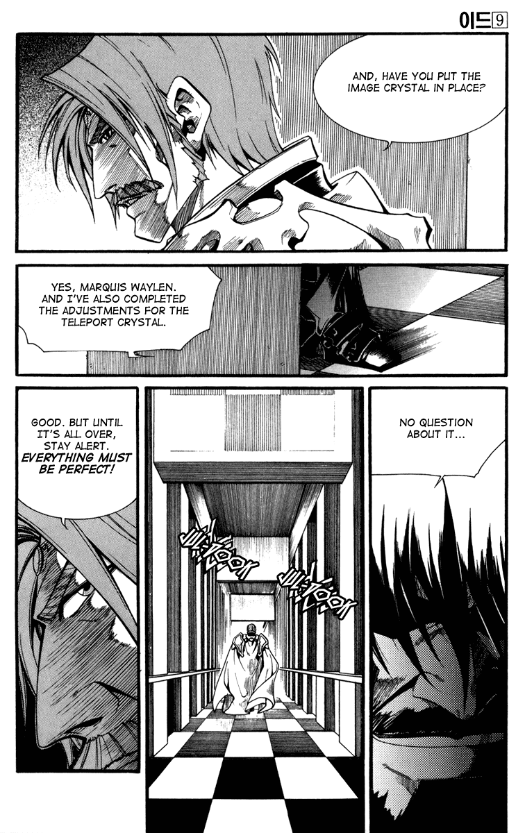 Id Chapter 52 page 7 - Chapter 52
