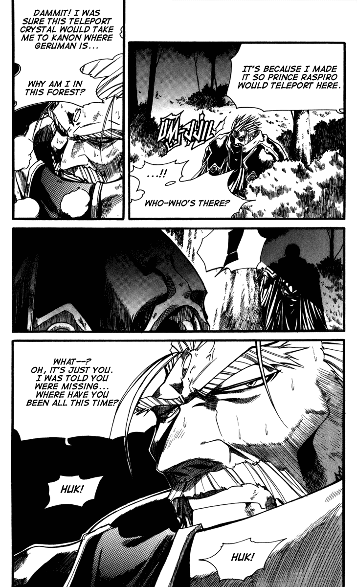 Id Chapter 56 page 15 - Chapter 56