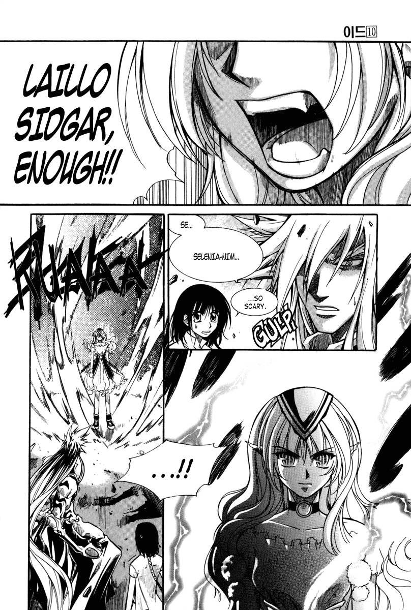 Id Chapter 58 page 16 - Chapter 58