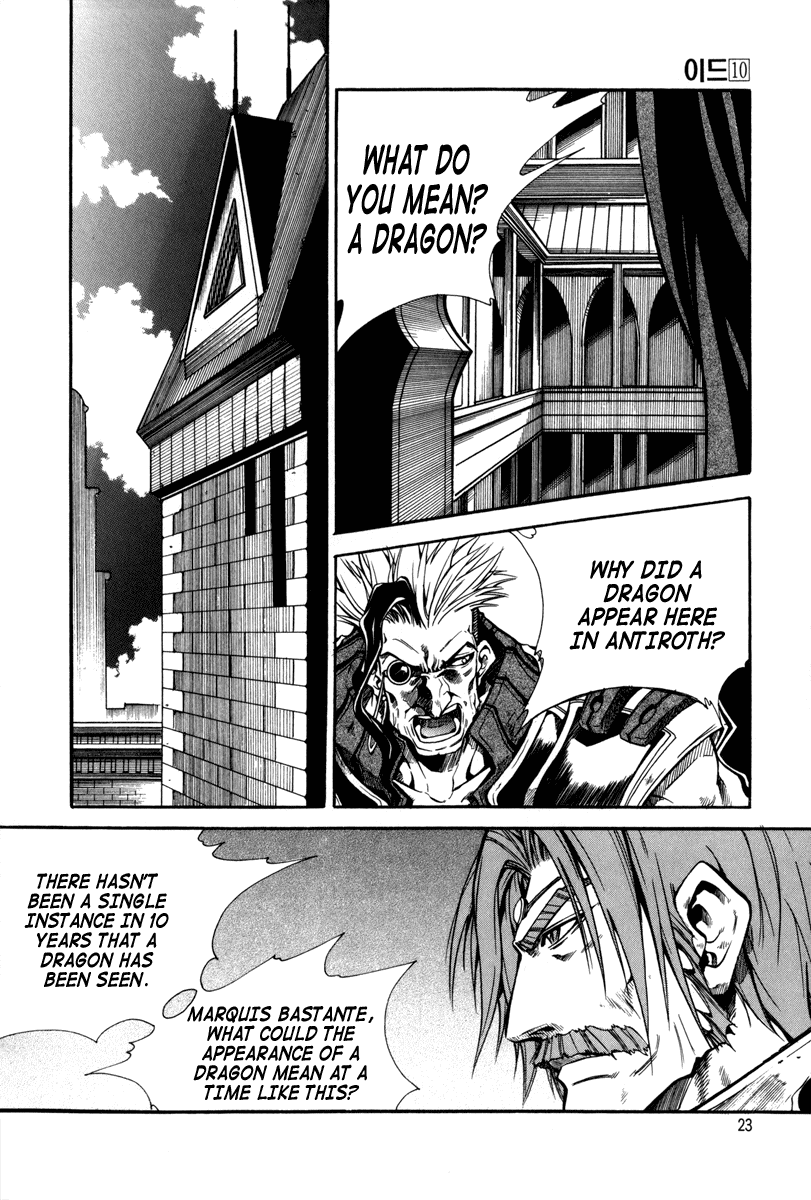 Id Chapter 58 page 22 - Chapter 58