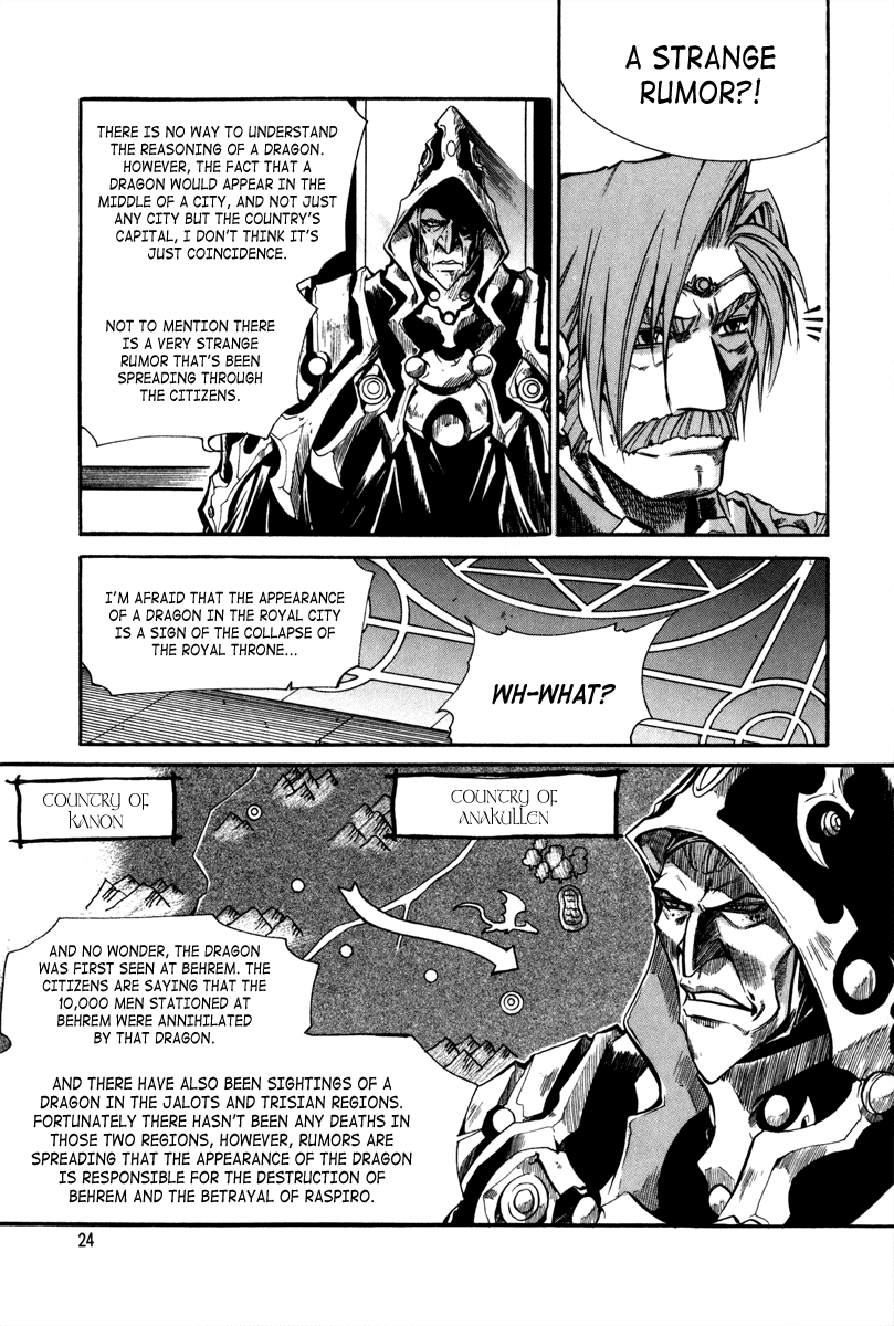 Id Chapter 58 page 23 - Chapter 58