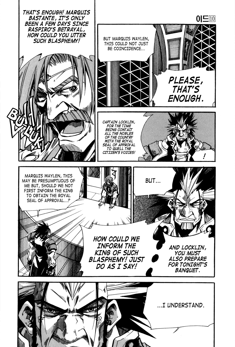 Id Chapter 58 page 24 - Chapter 58
