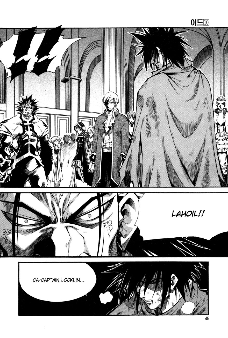Id Chapter 59 page 16 - Chapter 59