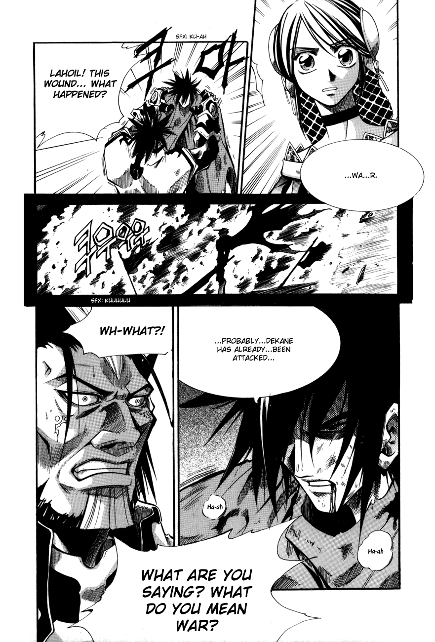 Id Chapter 59 page 17 - Chapter 59