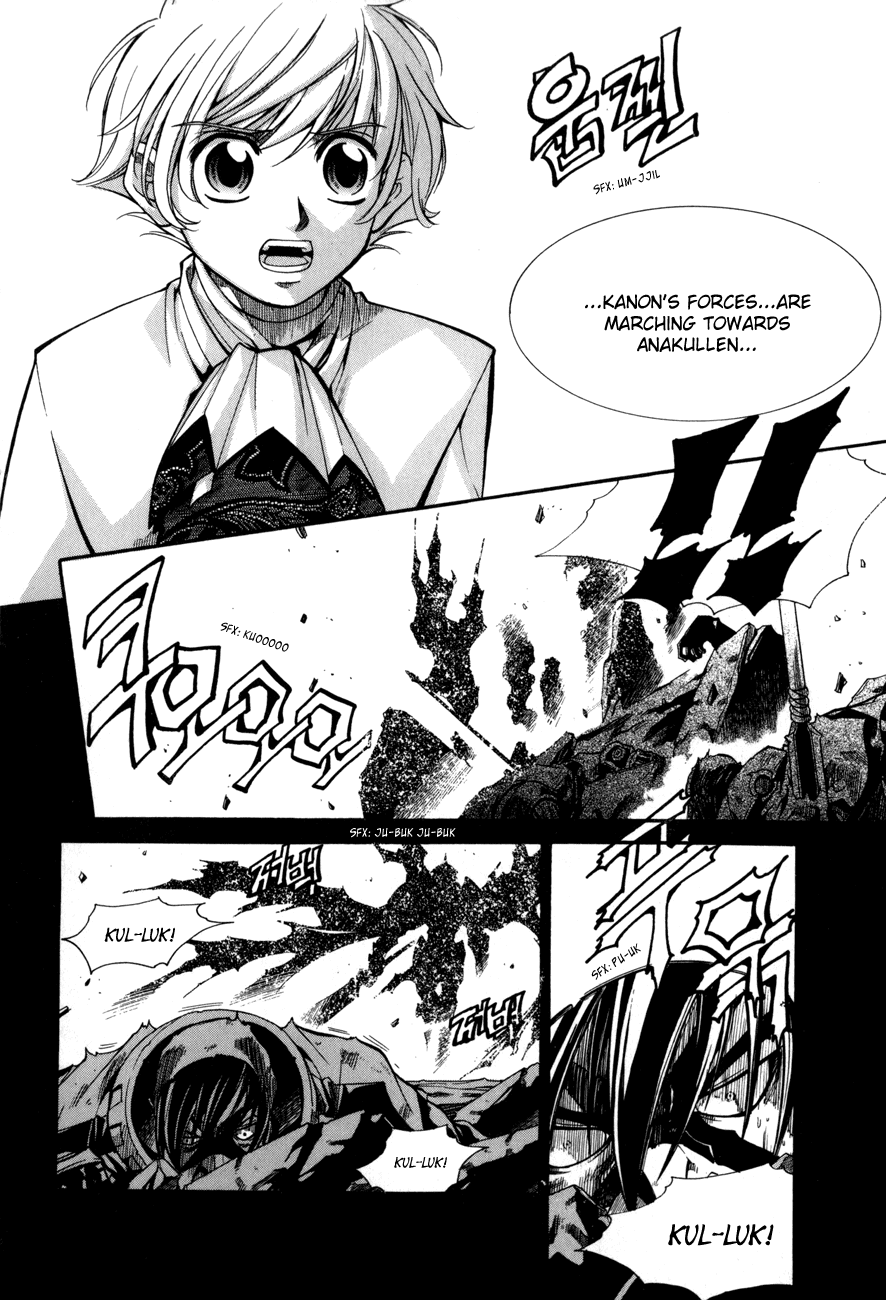 Id Chapter 59 page 18 - Chapter 59