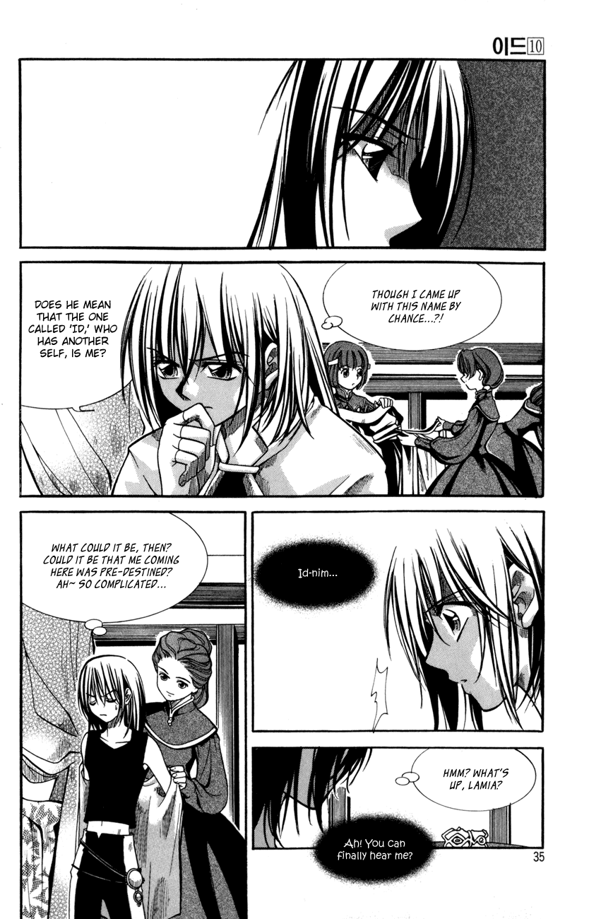 Id Chapter 59 page 7 - Chapter 59