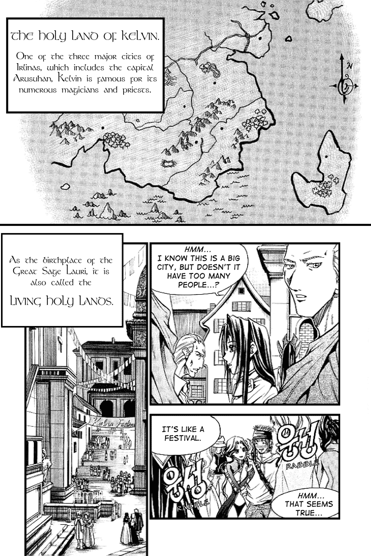 Id Chapter 6 page 7 - Chapter 6