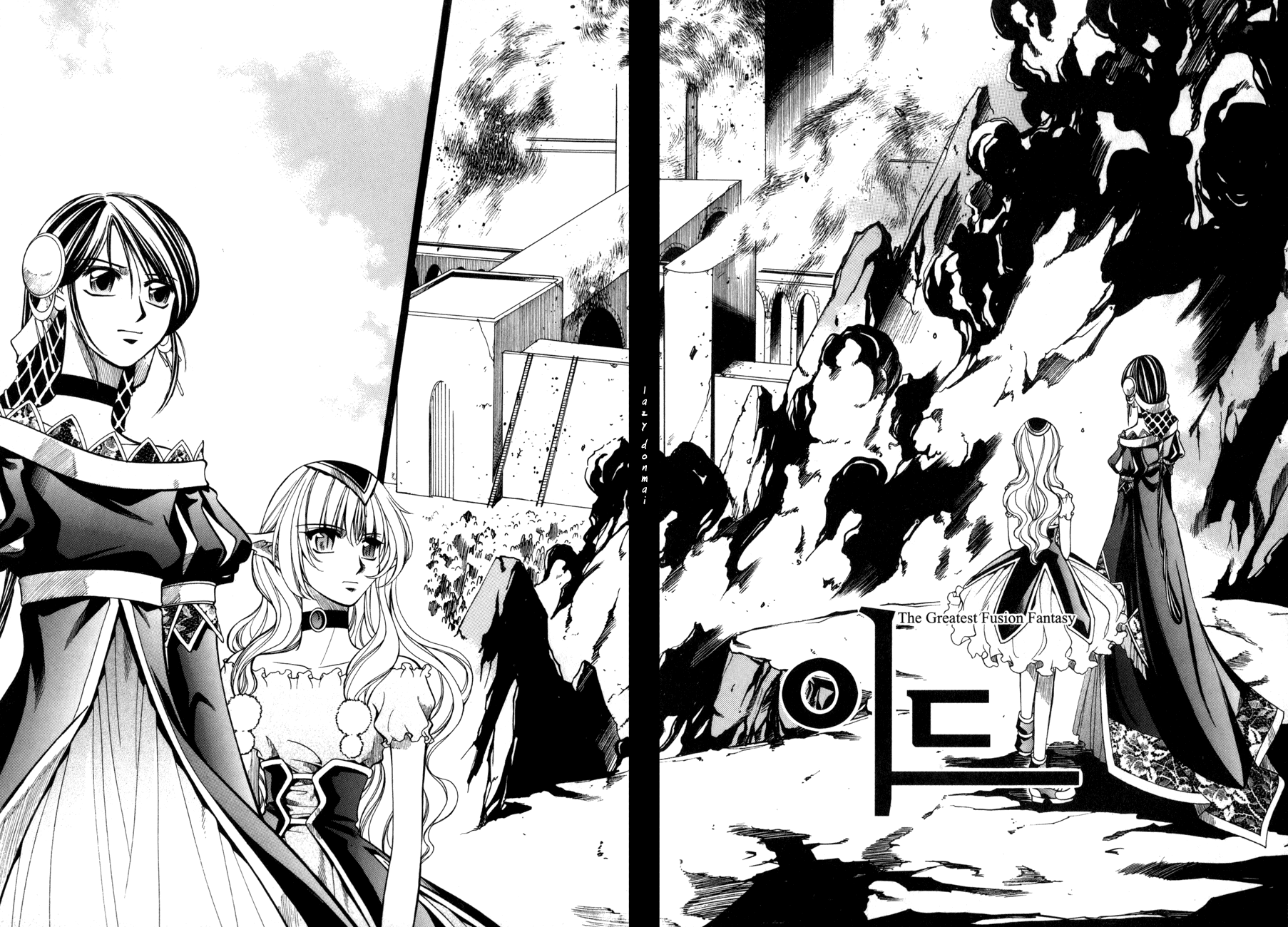 Id Chapter 61 page 1 - Chapter 61