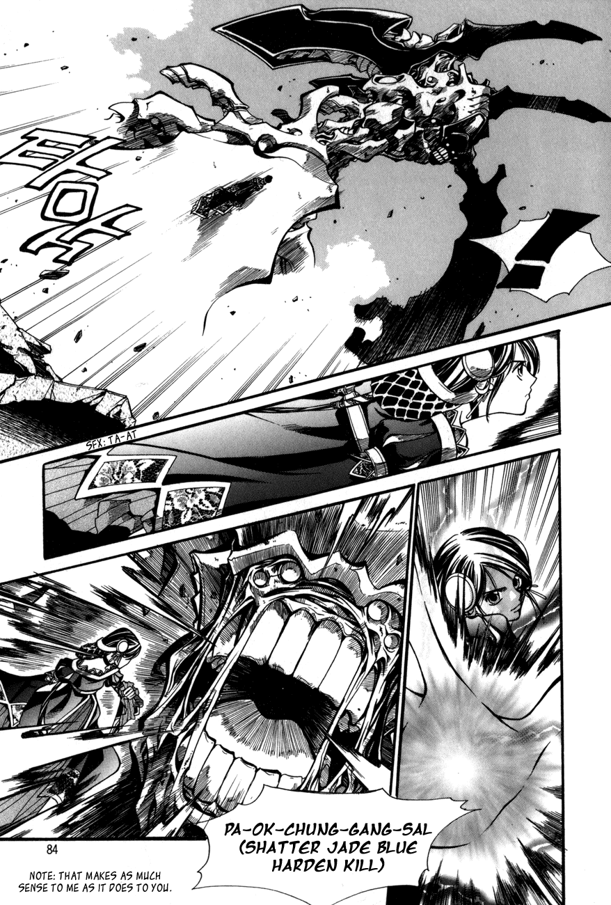 Id Chapter 61 page 13 - Chapter 61