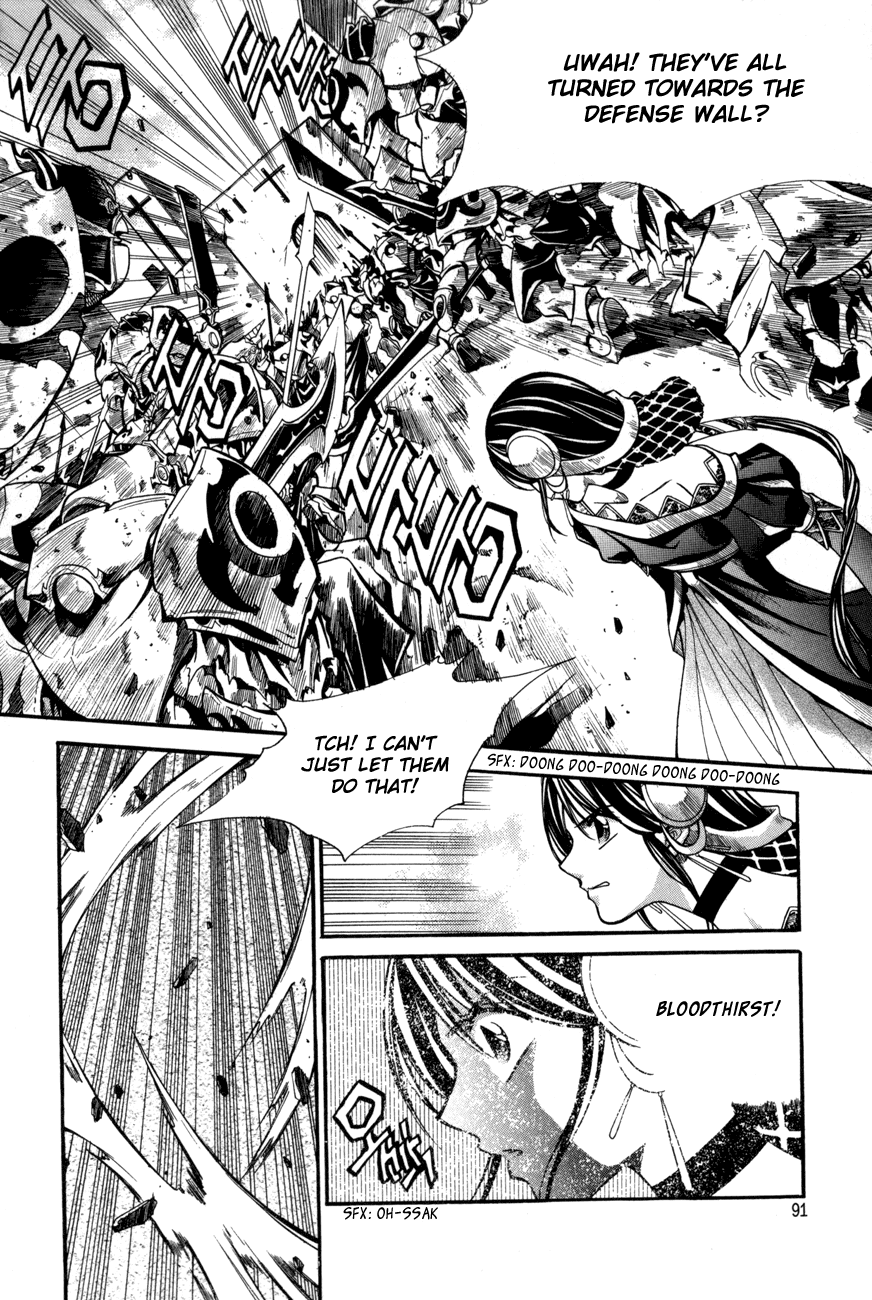 Id Chapter 61 page 20 - Chapter 61