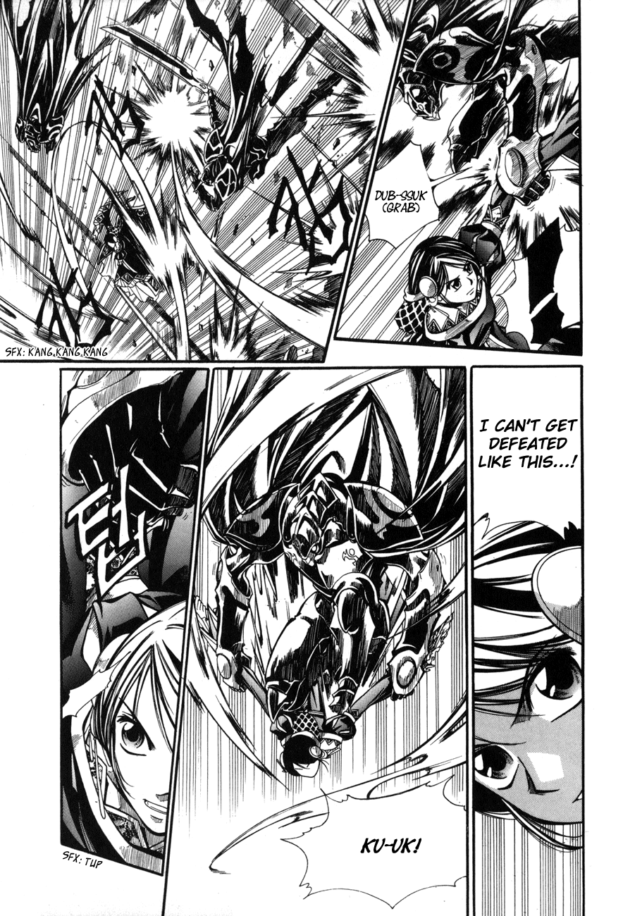 Id Chapter 61 page 26 - Chapter 61