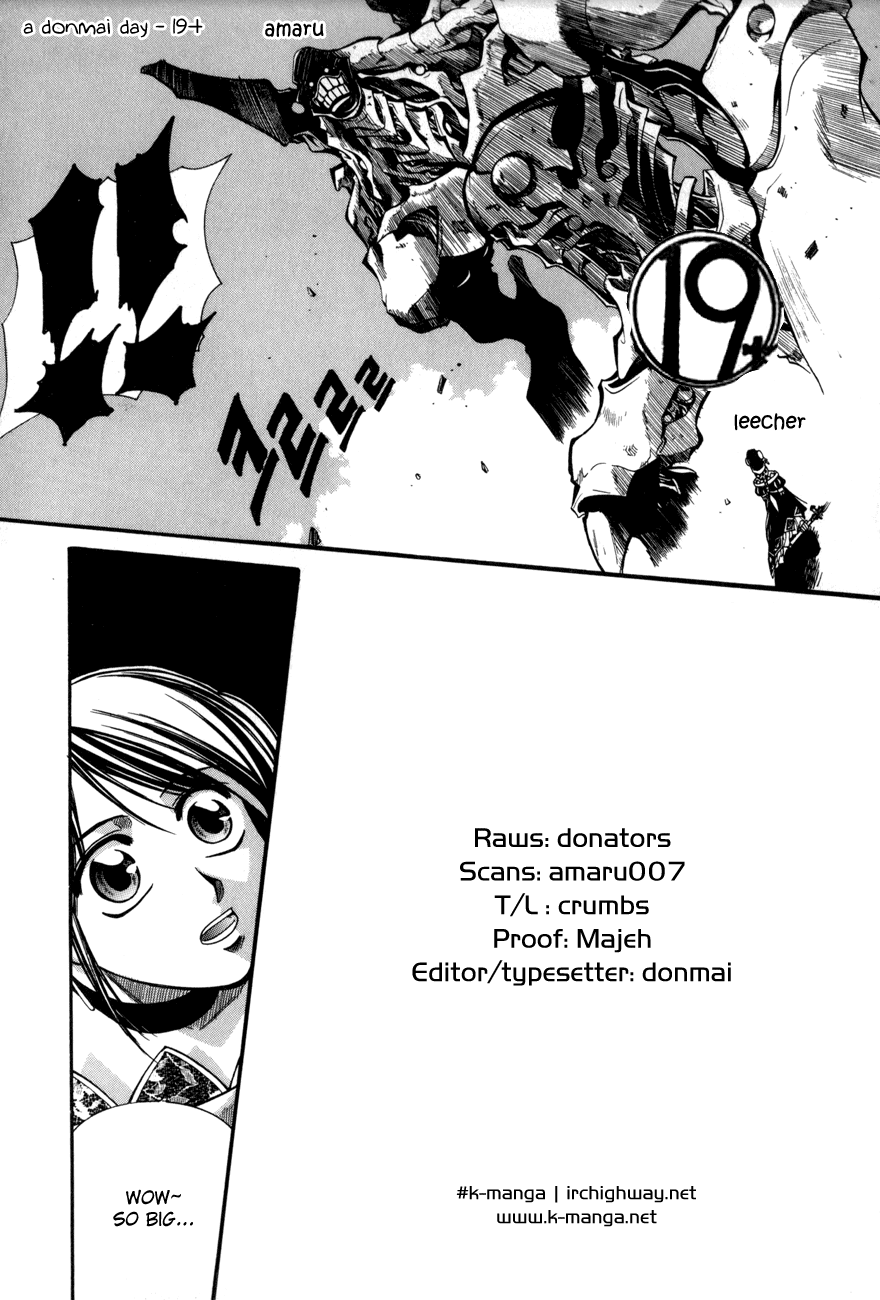 Id Chapter 61 page 31 - Chapter 61