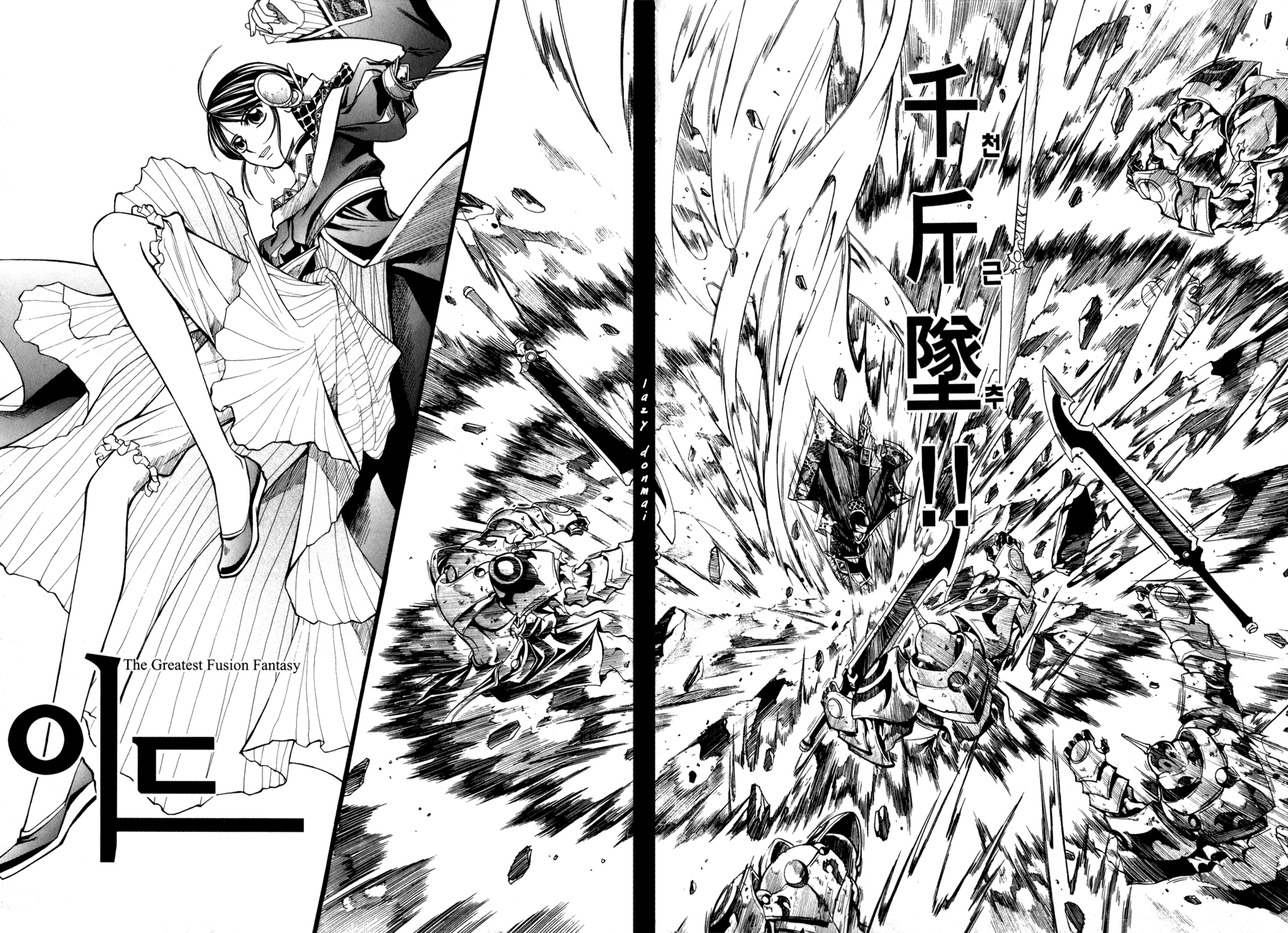 Id Chapter 61 page 8 - Chapter 61