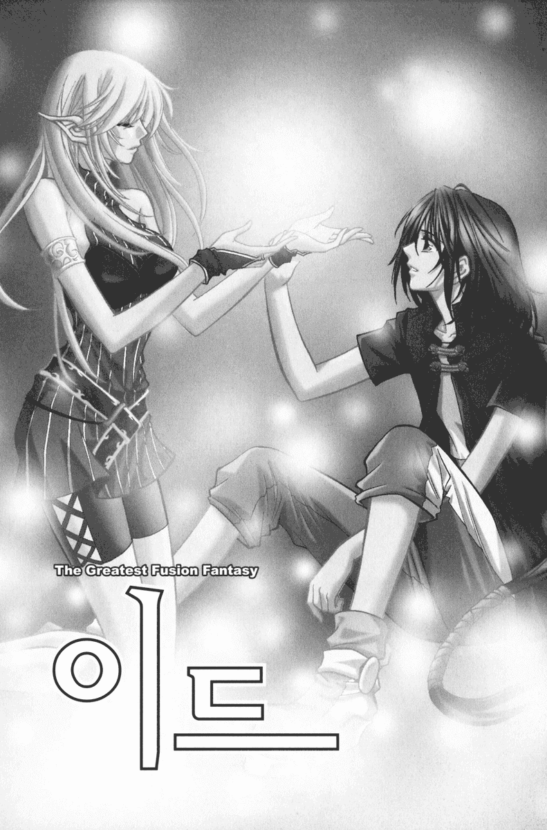 Id Chapter 62 page 1 - Chapter 62