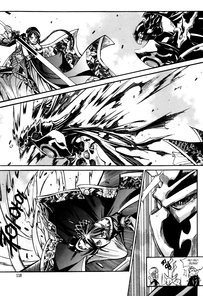 Id Chapter 62 page 15 - Chapter 62