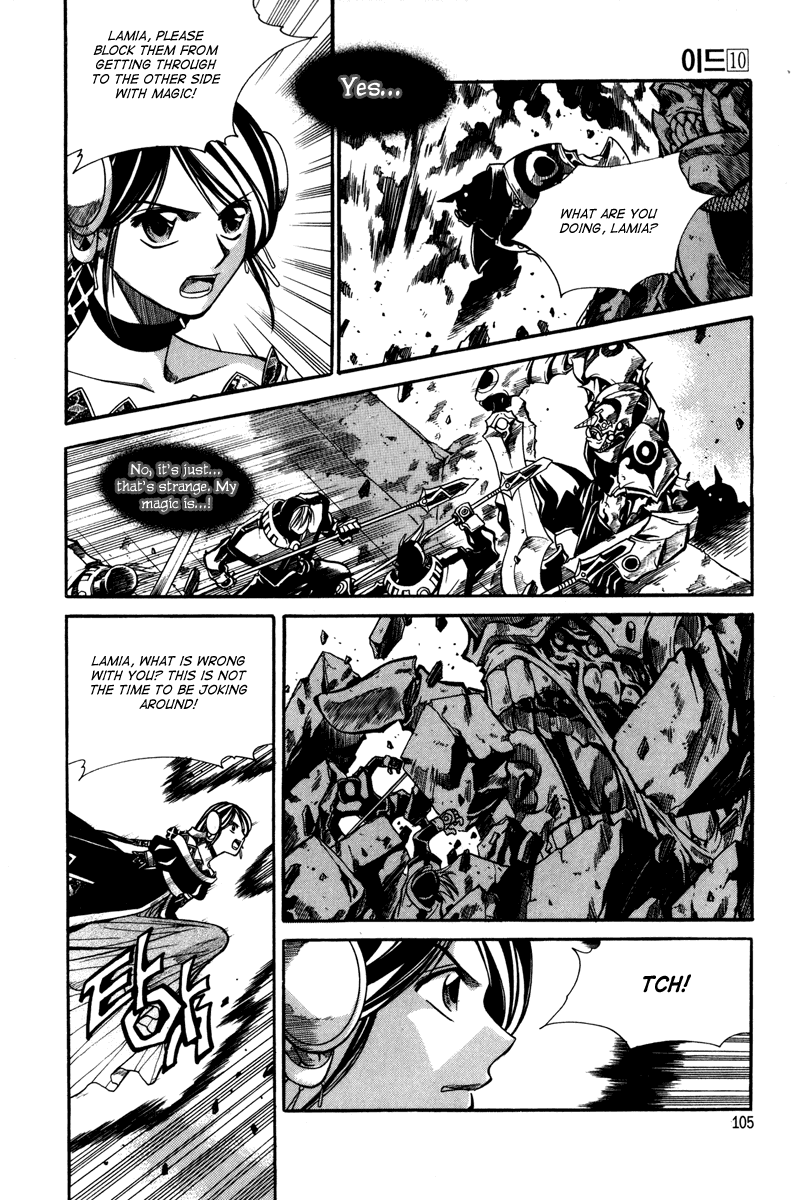 Id Chapter 62 page 3 - Chapter 62