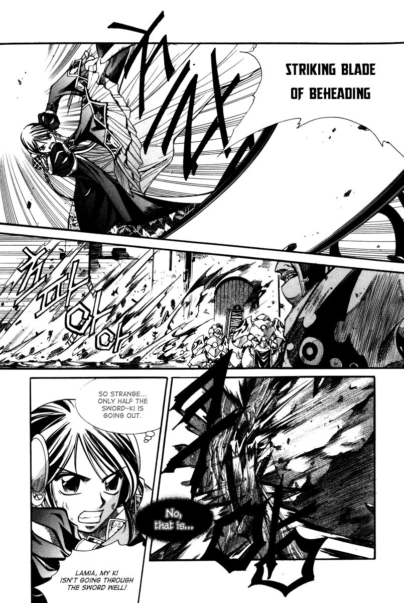 Id Chapter 62 page 4 - Chapter 62