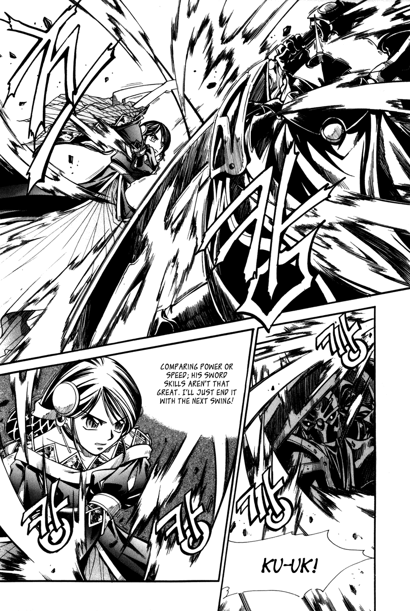 Id Chapter 63 page 1 - Chapter 63